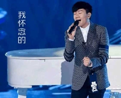 我怀念的曲谱 D调 吉他谱