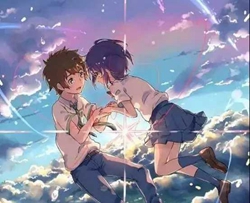 前前前世曲谱 D调 吉他谱