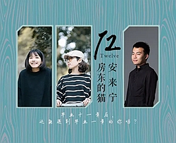 下一站茶山刘曲谱 D调 吉他谱