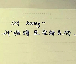 一万次悲伤曲谱 C调 吉他谱