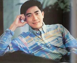 偏偏喜欢你曲谱 C调 吉他谱