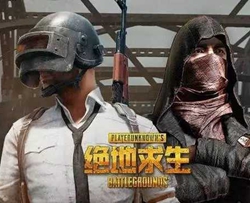 HandClap曲谱 by Vertical Vibe G调 吉他谱