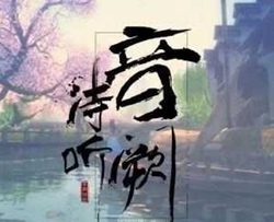 红昭愿曲谱 G调 吉他谱
