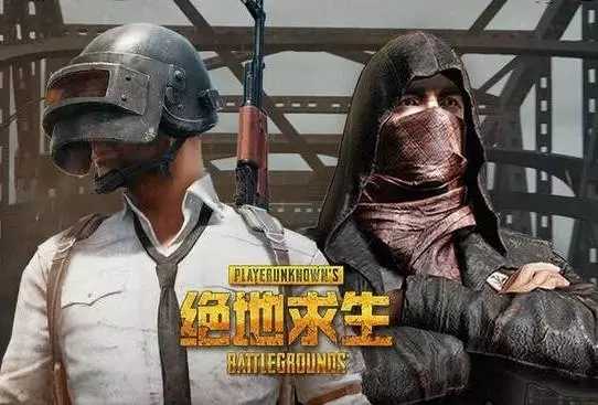 HandClap曲谱byVerticalVibeG调吉他谱第(5)页