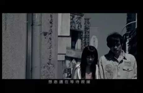 搁浅曲谱B调吉他谱第(4)页