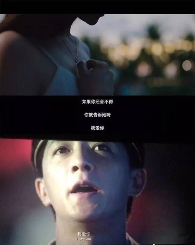 突然好想你曲谱G调吉他谱第(5)页