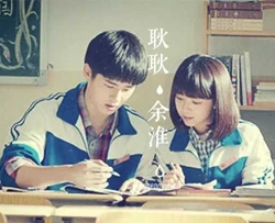 耿耿于怀曲谱 B调 吉他谱