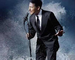心如刀割曲谱 B调 吉他谱