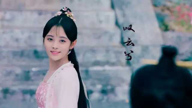 叹云兮吉他谱 鞠婧祎 可你会明白我对你的永世不变9
