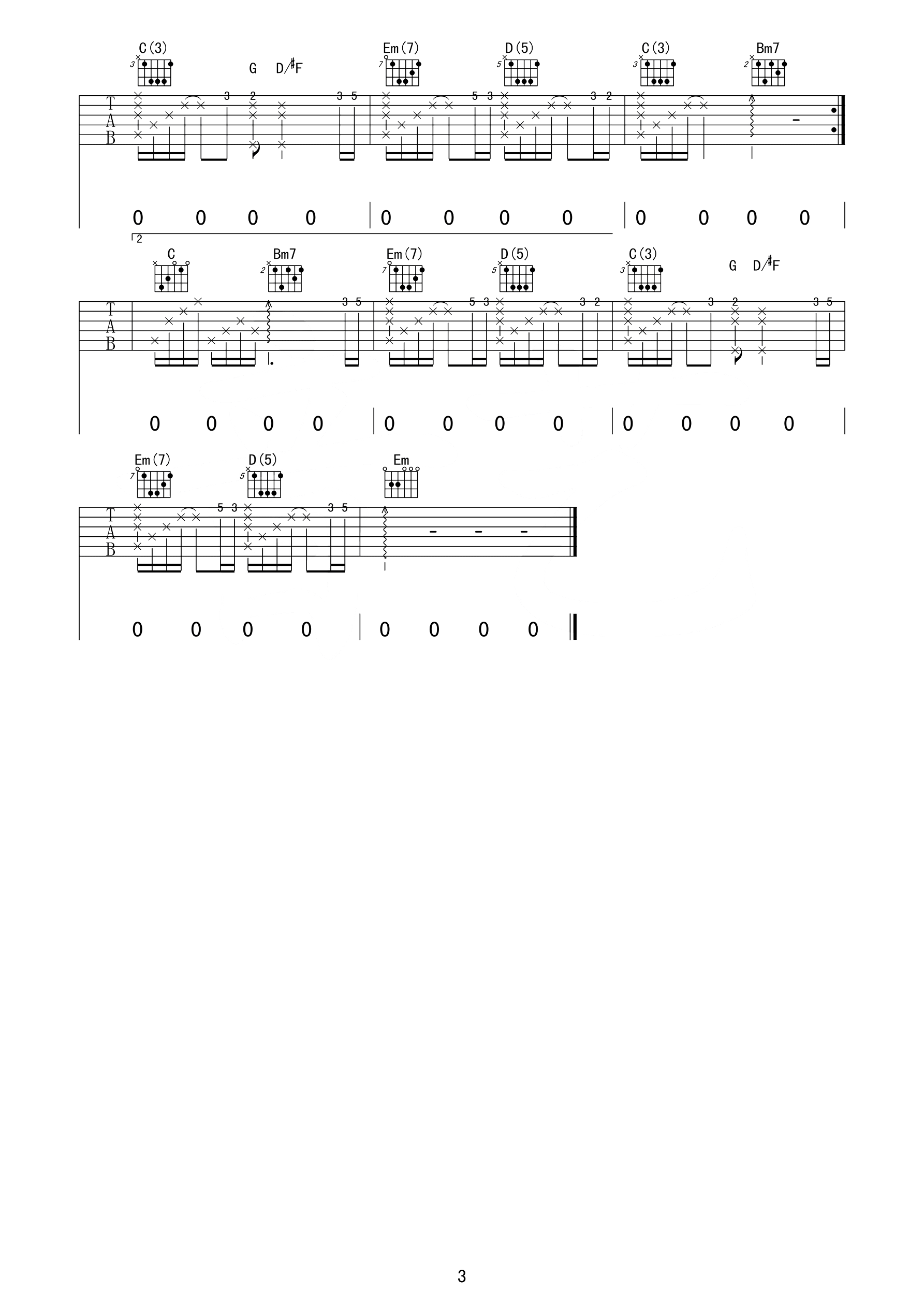 电台情歌曲谱G调吉他谱第(3)页