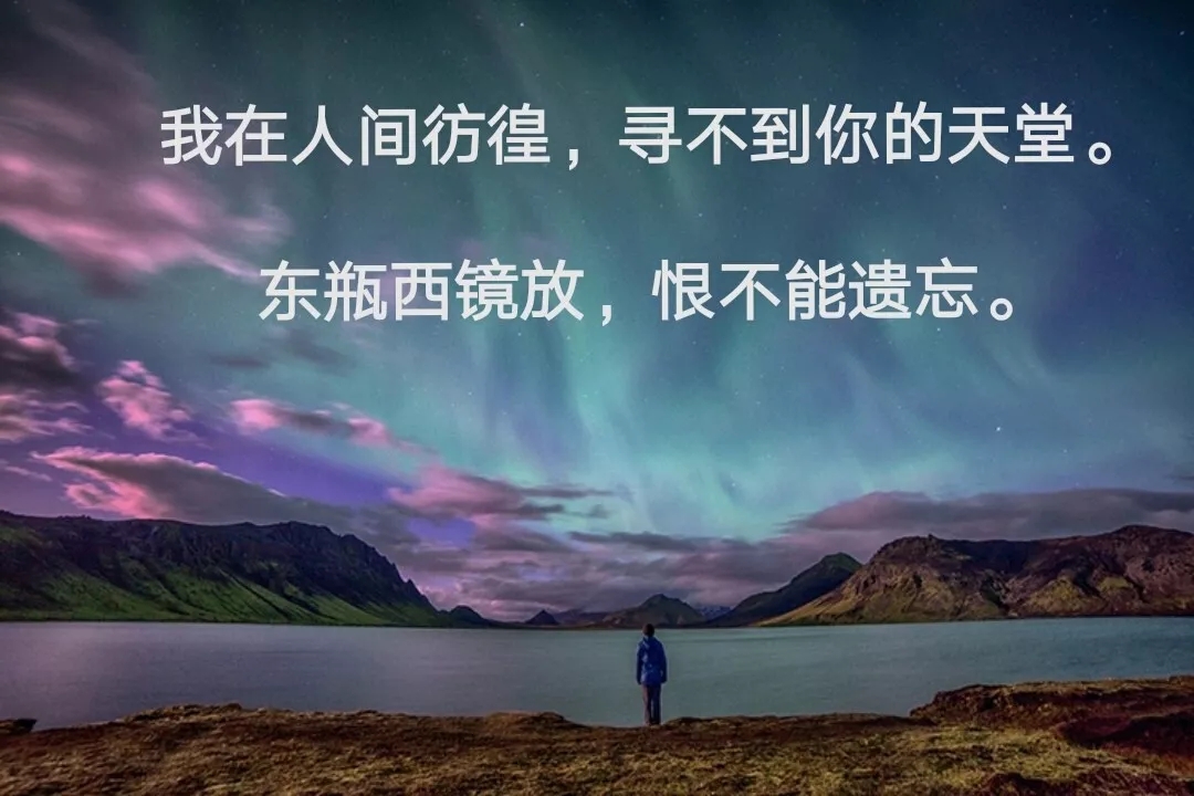 清明雨上曲谱B调吉他谱第(4)页