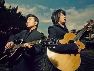 蝴蝶花曲谱B调吉他谱第(3)页