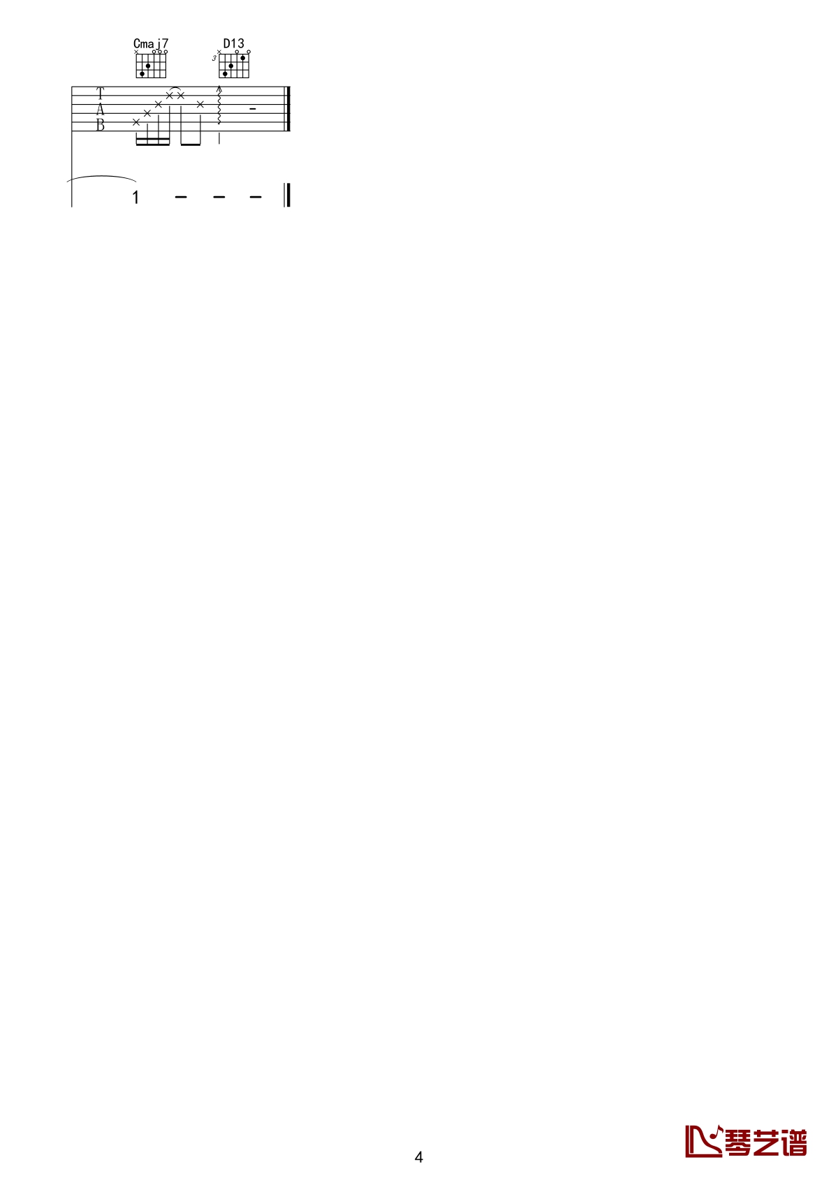 聊江湖曲谱G调吉他谱第(4)页