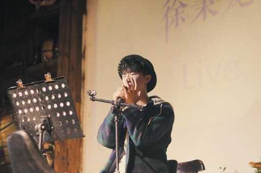 不二臣曲谱C调吉他谱第(5)页