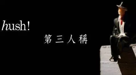 第三人称曲谱byhushG调吉他谱第(5)页
