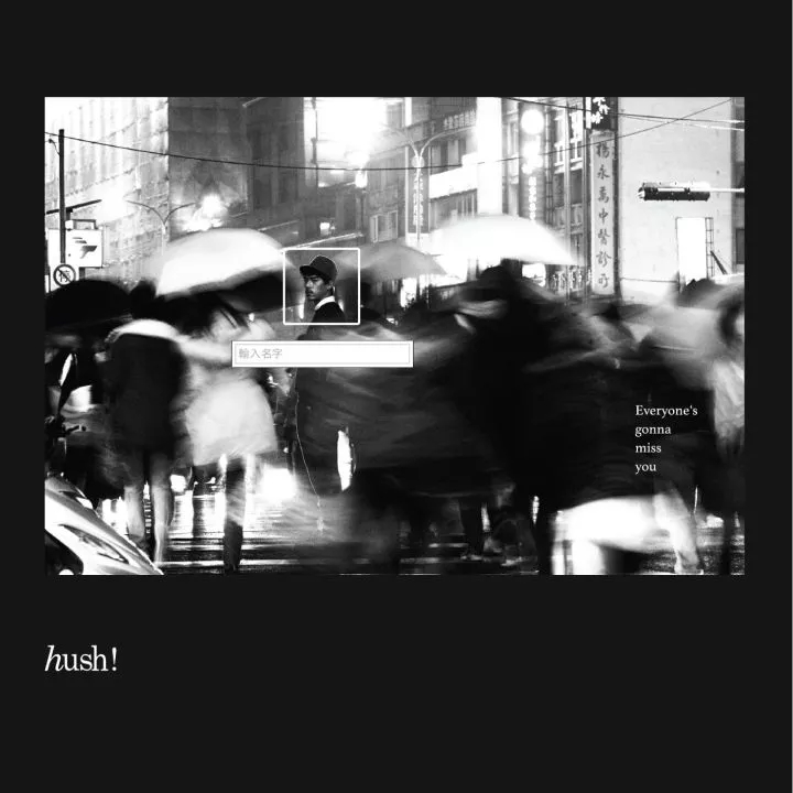 第三人称曲谱byhushG调吉他谱第(7)页