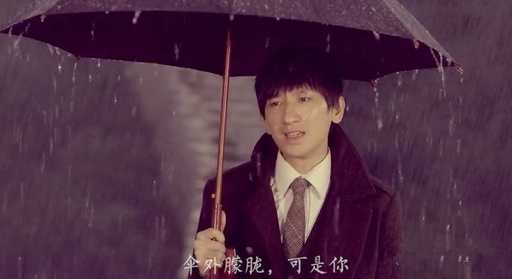 下完这场雨曲谱C调吉他谱第(7)页