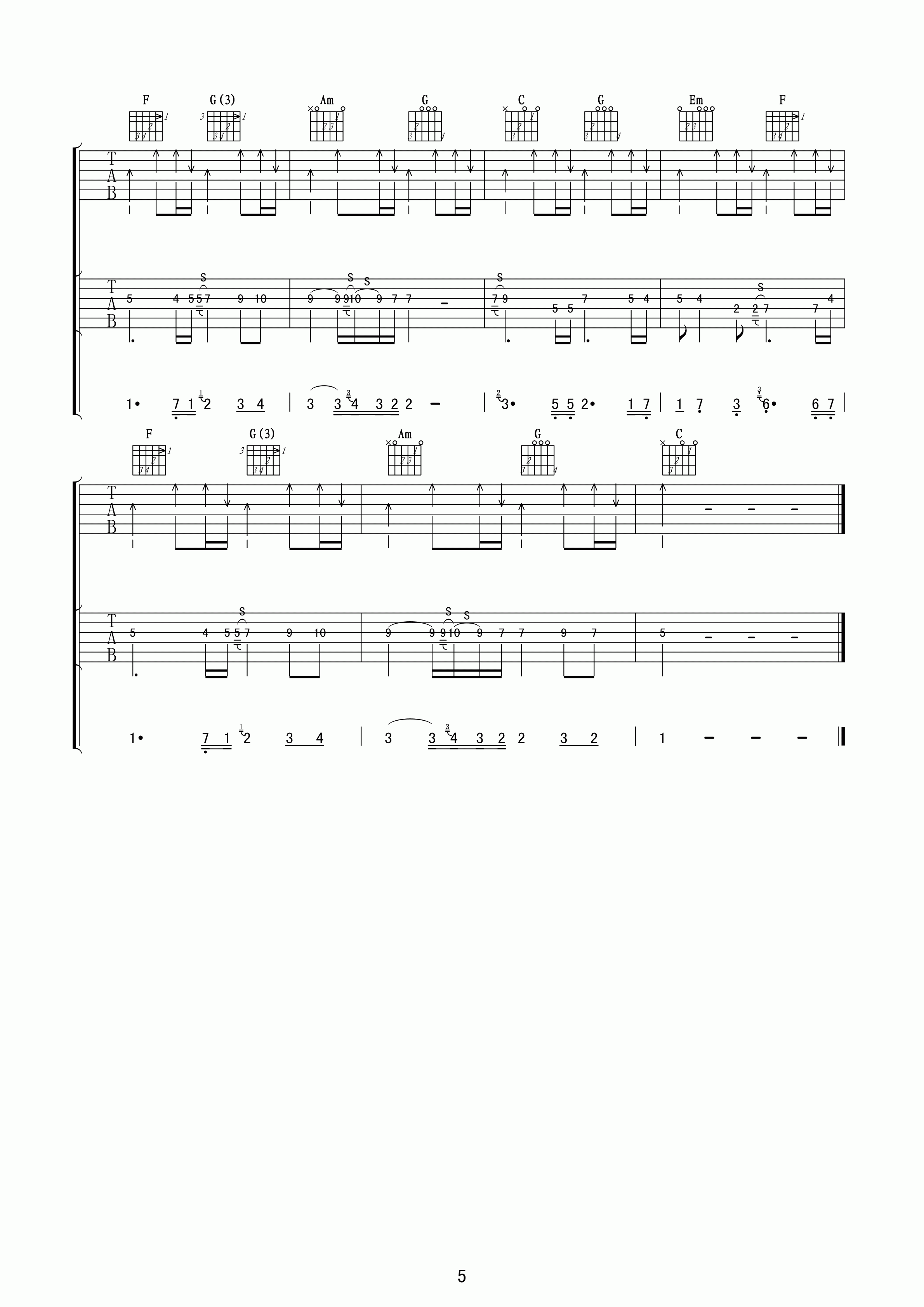 谁伴我闯荡曲谱D调吉他谱第(5)页