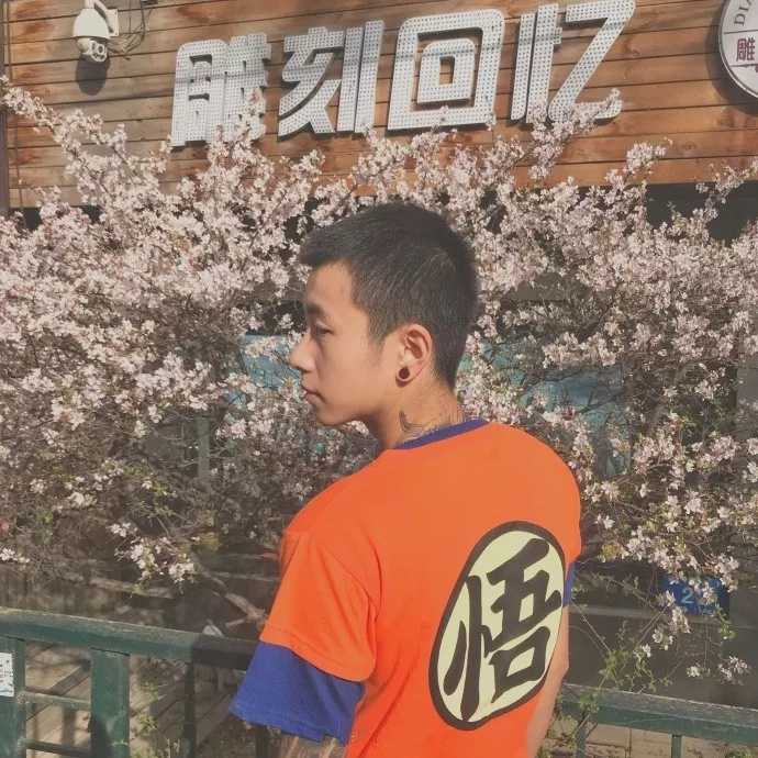 陷阱曲谱G调吉他谱第(5)页