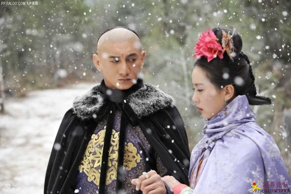 三寸天堂曲谱by严艺丹B调吉他谱第(3)页