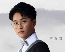 醉千年曲谱 by 李袁杰/李俊佑 C调 吉他谱