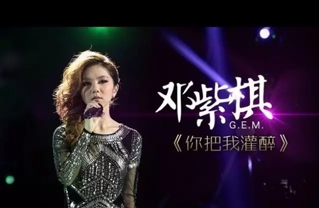你把我灌醉曲谱B调吉他谱第(5)页