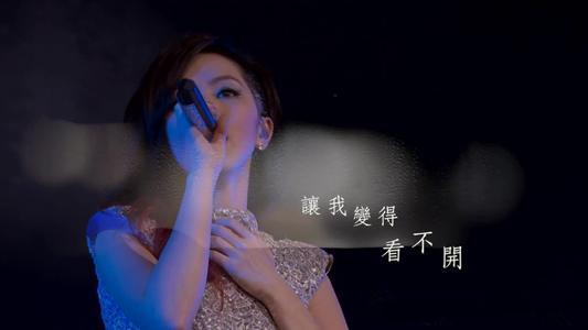 你把我灌醉曲谱B调吉他谱第(7)页