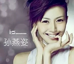 遇见曲谱 G调 吉他谱