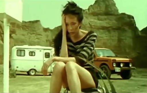 如果没有你曲谱by莫文蔚B调吉他谱第(4)页