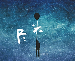 尽头曲谱 D调 吉他谱