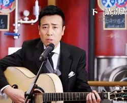 青春告别诗曲谱 C调 吉他谱