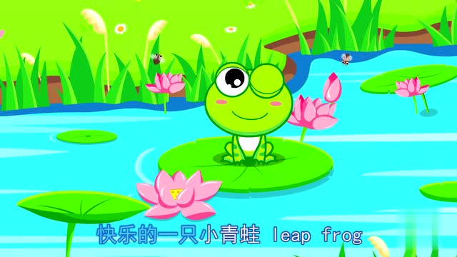 小跳蛙曲谱C调吉他谱第(4)页