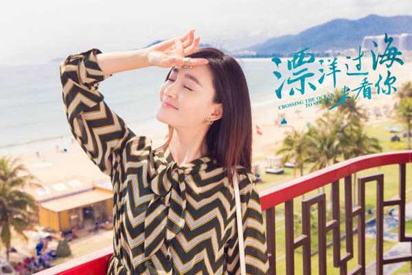 漂洋过海来看你曲谱D调吉他谱第(4)页