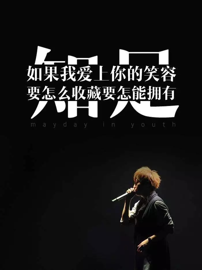 知足曲谱G调吉他谱第(4)页