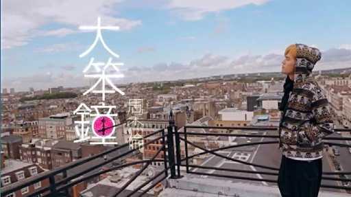 大笨钟曲谱G调吉他谱第(3)页