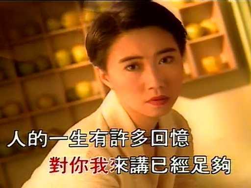 萍聚曲谱B调吉他谱第(4)页