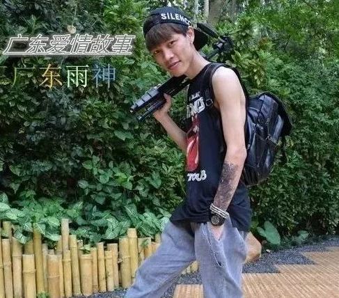 广东爱情故事曲谱C调吉他谱第(5)页