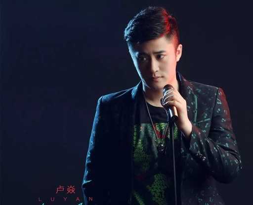 一生独一吉他谱 卢焱 总有件事或者那么一个人藏在心底3