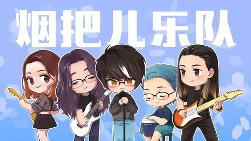 大宝曲谱G调吉他谱第(2)页
