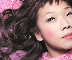 至少还有你曲谱 B调 吉他谱
