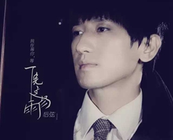 下完这场雨曲谱 C调 吉他谱