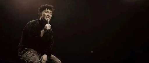 K歌之王曲谱by陈奕迅C调吉他谱第(5)页