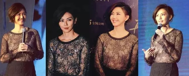 当冬夜渐暖吉他谱 孙燕姿-当冬夜渐暖当青春也都烟消云散5
