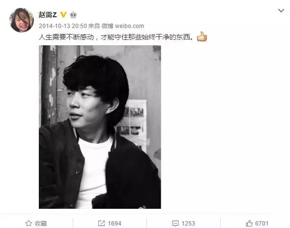 玛丽曲谱B调吉他谱第(4)页