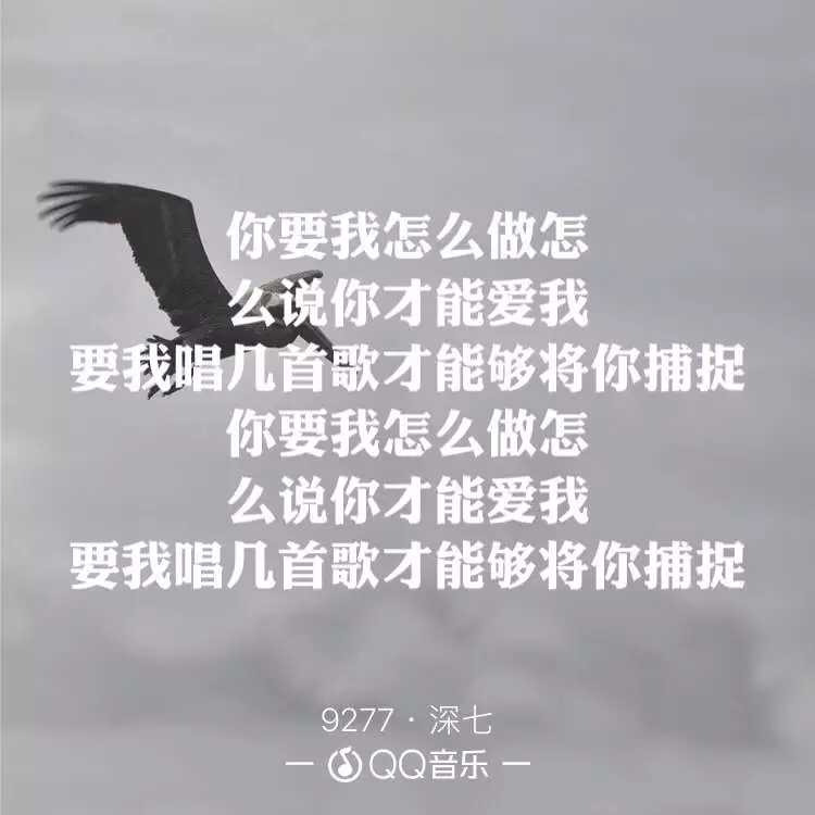 9277曲谱C调吉他谱第(4)页