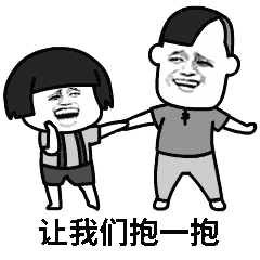 9277曲谱C调吉他谱第(8)页