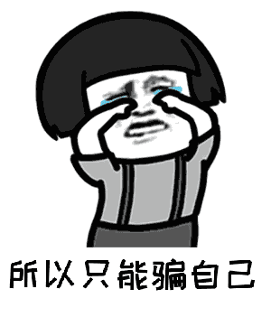 我已经爱上你曲谱G调吉他谱第(11)页