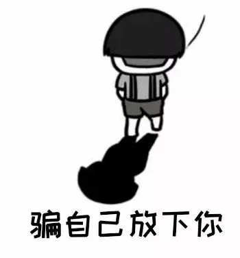 我已经爱上你曲谱G调吉他谱第(13)页