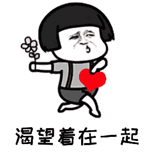 我已经爱上你曲谱G调吉他谱第(8)页