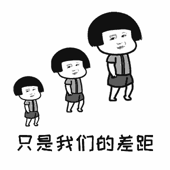 我已经爱上你曲谱G调吉他谱第(9)页